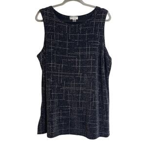 August Max Woman Multicolor Sequin Sleeveless Top Size 2X Fairy Grunge Shimmer